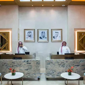 Hotel Boudl Al Olaya, Riyad