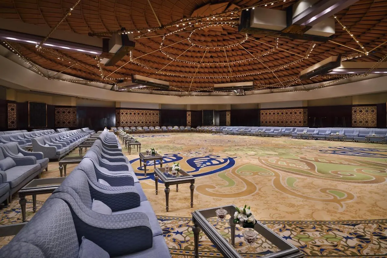 Отель Intercontinental Riyadh By Ihg