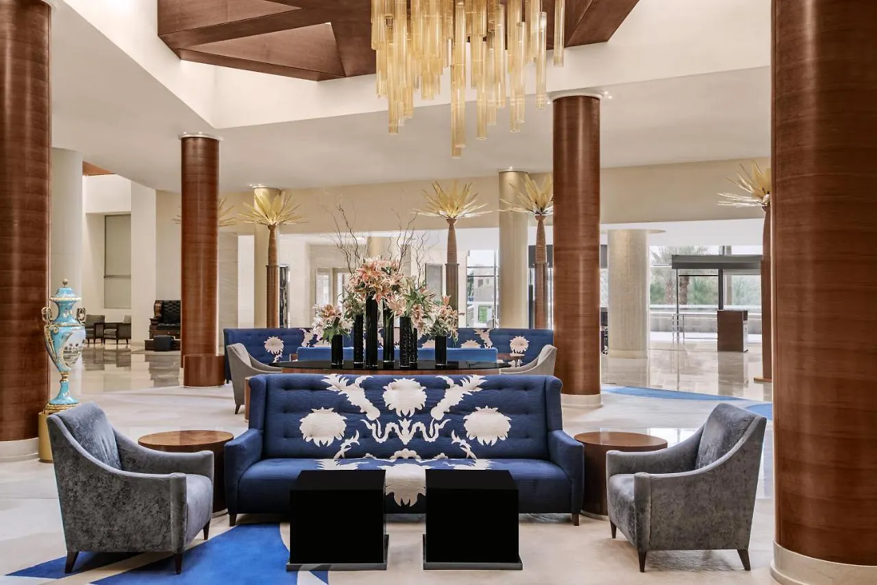 Intercontinental Riyadh By Ihg