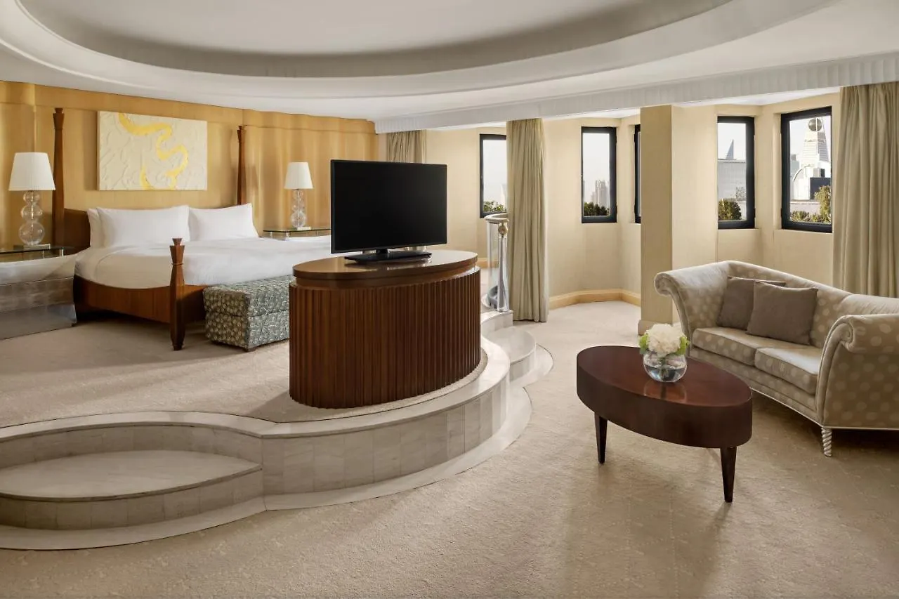 Intercontinental Riyadh By Ihg Saudi Arabia