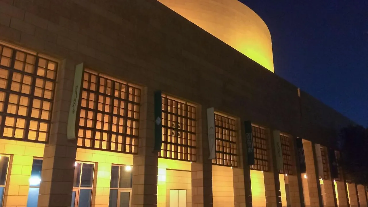 Intercontinental Riyadh By Ihg