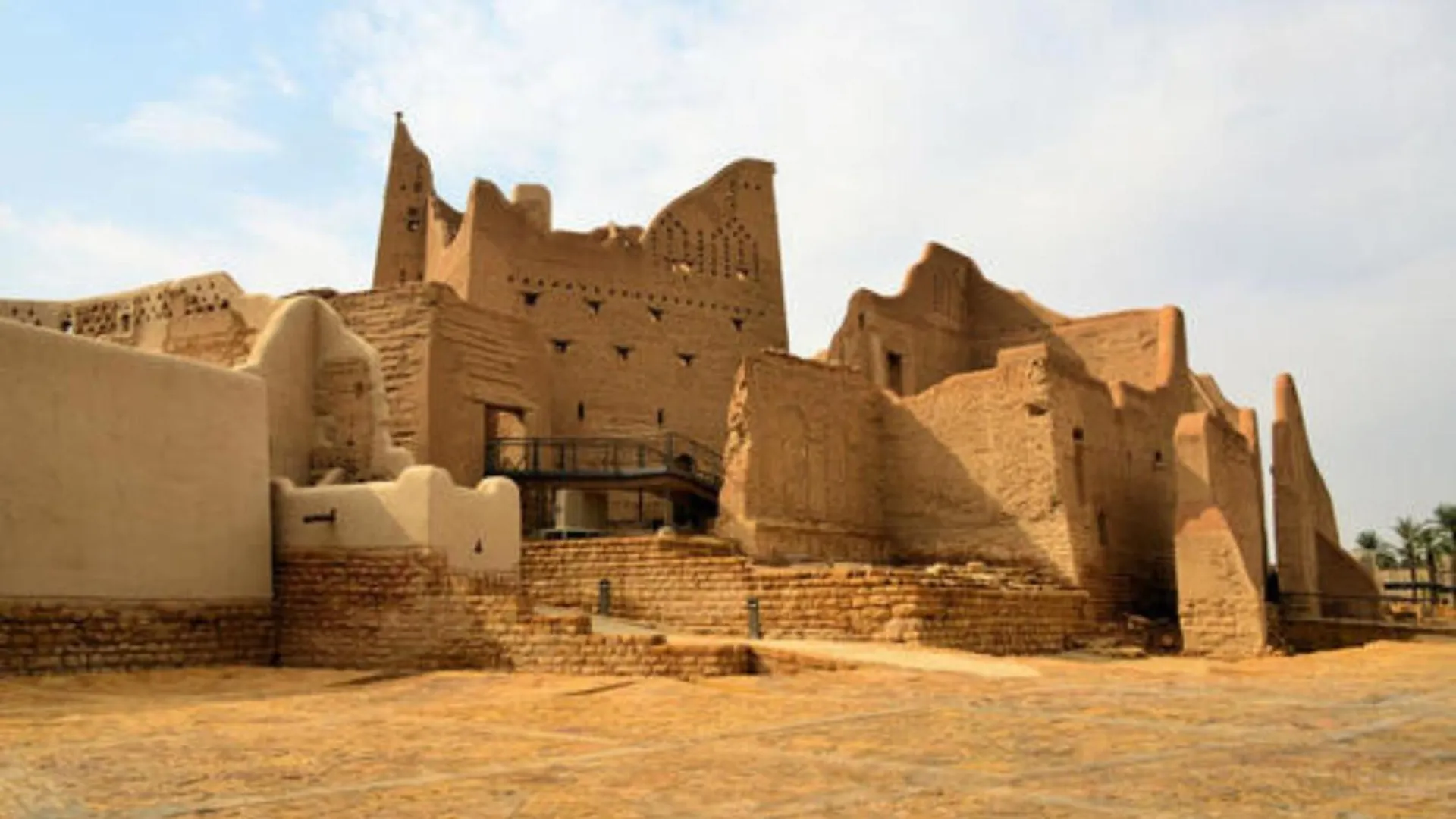 Intercontinental Riyadh By Ihg Отель