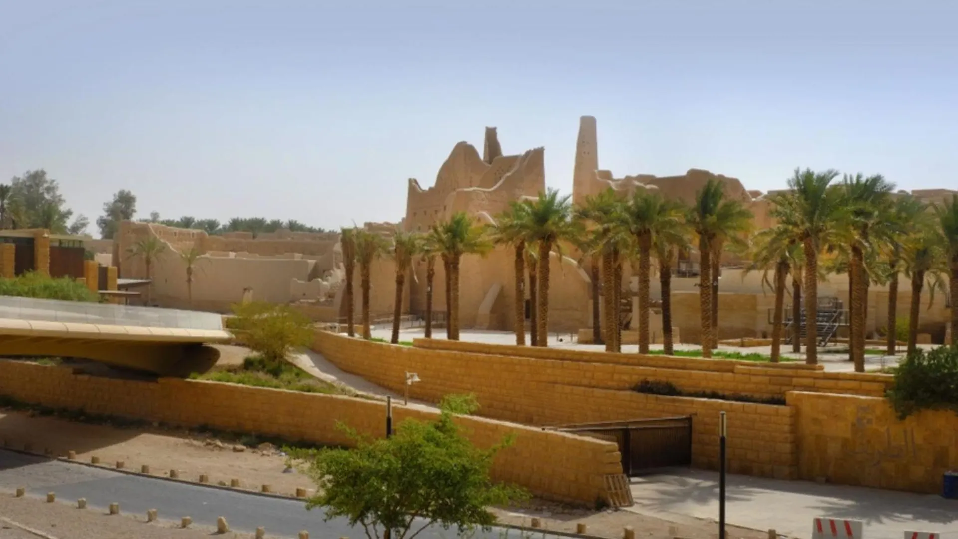 ***** Hotel Intercontinental Riyadh By Ihg Arabie saoudite